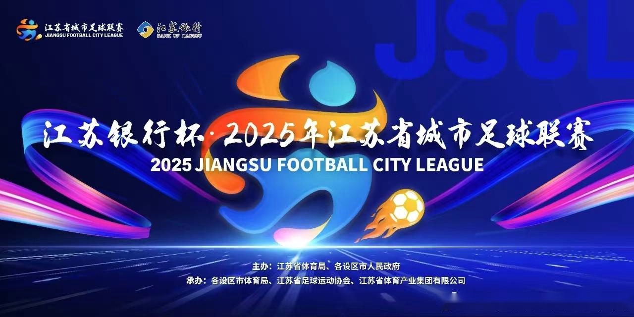英超球队有：探讨英超联赛中有哪些著名球队及其代表性