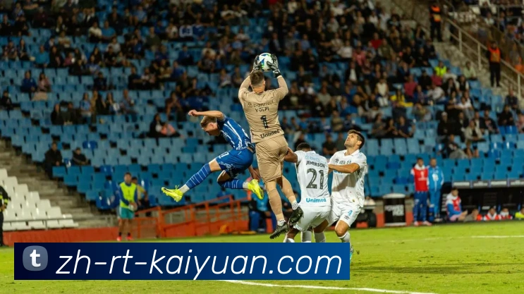 开元棋牌发展历程