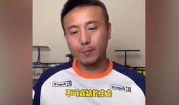 开元棋牌登录入口-法甲经典数据统计集锦及历史对比分析