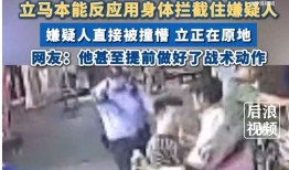 开元棋牌登录入口-英超曼联足球俱乐部中文全称及俱乐部文化介绍