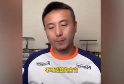 开元棋牌登录入口-顶级射手对决 法甲射手榜巅峰之战