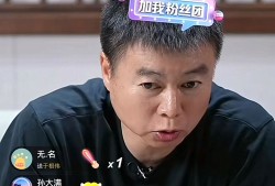 开元棋牌登录入口-世俱杯与欧足联沟通机制及双方合作发展展望