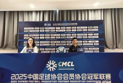 开元棋牌登录入口-青训红利如何兑现：足球运动员转会市场的补偿机制创新