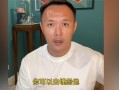 开元棋牌登录入口-高效拉臂器材推荐解锁上肢力量与线条塑造