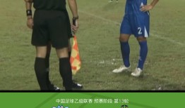 开元棋牌登录入口-英超各队的盈利模式与收入结构
