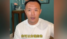 开元棋牌登录入口-静音型健身器材解决扰民痛点